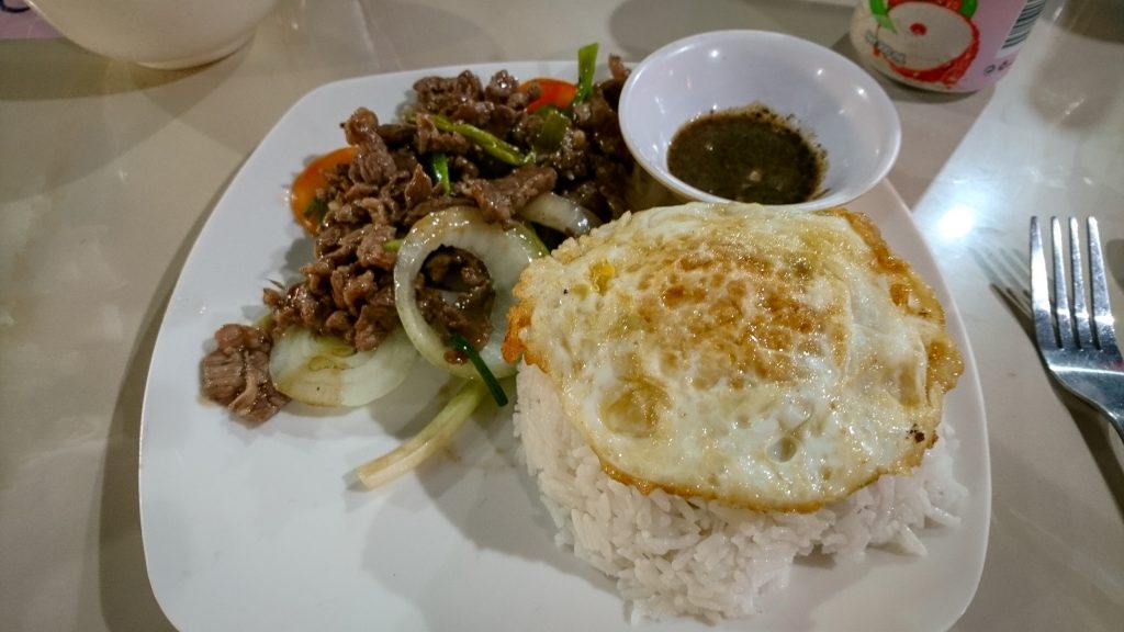 Ein langer Weg nach&nbsp;Kambodscha