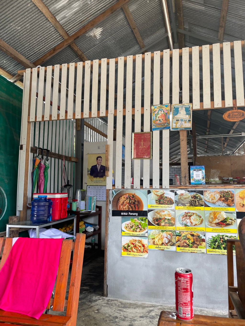 Das Lüftchen und der Platten